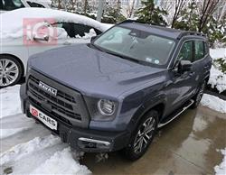 هافال دارجو